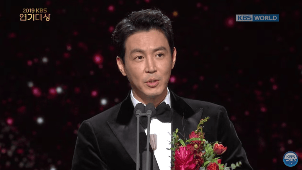 Choi Won Young – KoreanDrama.blog