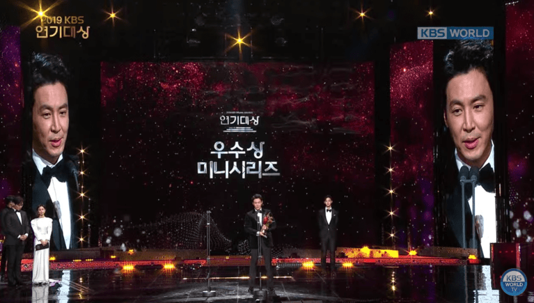 Choi Won Young – KoreanDrama.blog